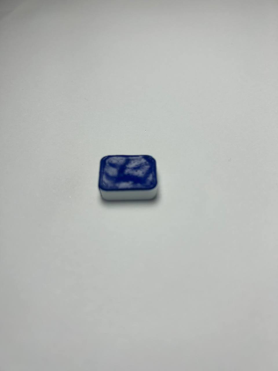 Azulir