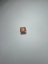 Cargar imagen en el visor de la galería, Corali
